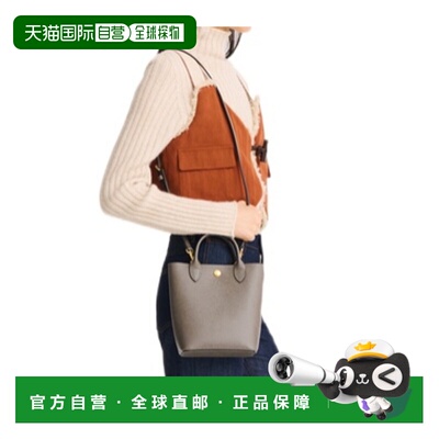 1h可退 香港直邮Longchamp Epure XS 单肩包 10269HYZ珑骧斜挎包