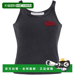 1h可退 香港直邮ALESSANDRA RICH 亚历山德拉.瑞秋 女士 灰色上衣