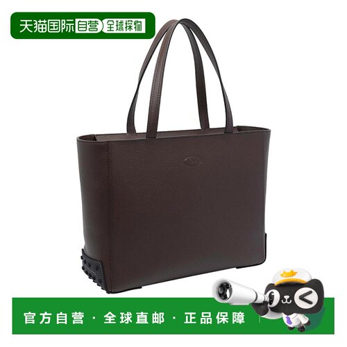 1h可退 香港直邮TOD'S 男士单肩包 XBMGOBA0300RIAS611 SS2026 棕