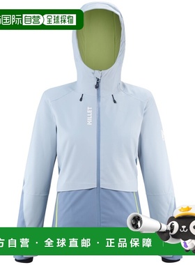 自营欧洲直邮Millet觅乐 MONA 女款轻量软壳外套 蓝色夹克抓绒衣