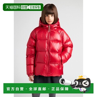 欧洲直邮Pyrenex Sten 儿童连帽羽绒服 红色保暖防风