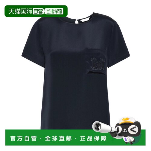 1h可退 香港直邮女士 短袖T恤 26FW