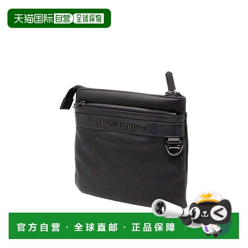 香港直邮ARMANI EXCHANGE 男士手提包 XM002534AF【付后1h可退】