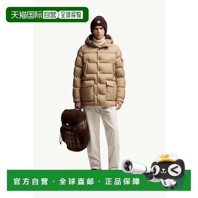 欧洲直邮MONCLER (2025) Bretagne 短款连帽羽绒服夹克
