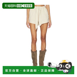 香港直邮ISABEL 短裤 MARANT Birva SH0280FAD1G02E 女士 1h可退