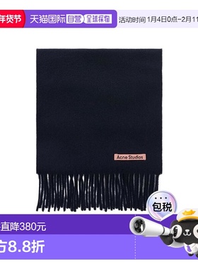 香港直邮Acne Studios 羊毛围巾披肩 CA0218流苏柔软舒适保暖
