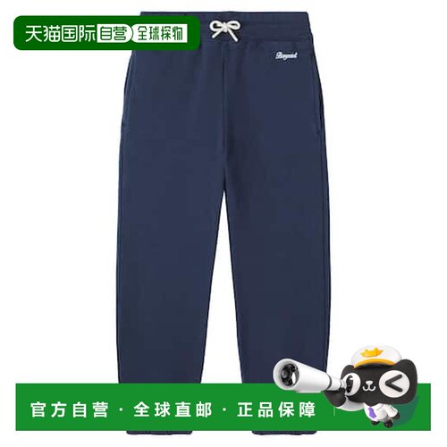 1h可退 香港直邮Bonpoint 女童 棉质运动裤童装 blue蓝色 舒适时