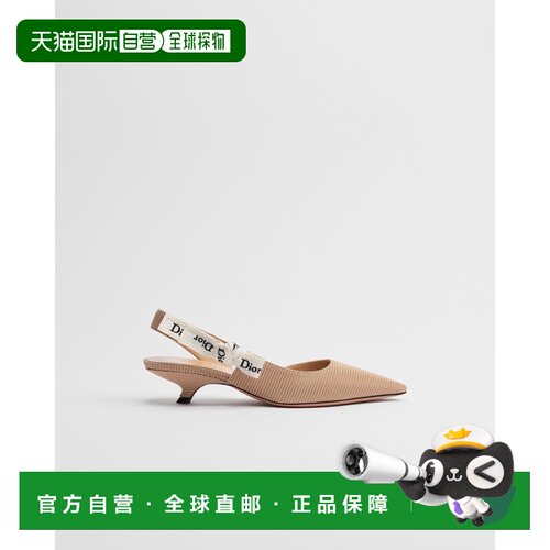 自营欧洲直邮Dior迪奥 J'Adior女士粉色科技面料刺绣露跟高跟鞋