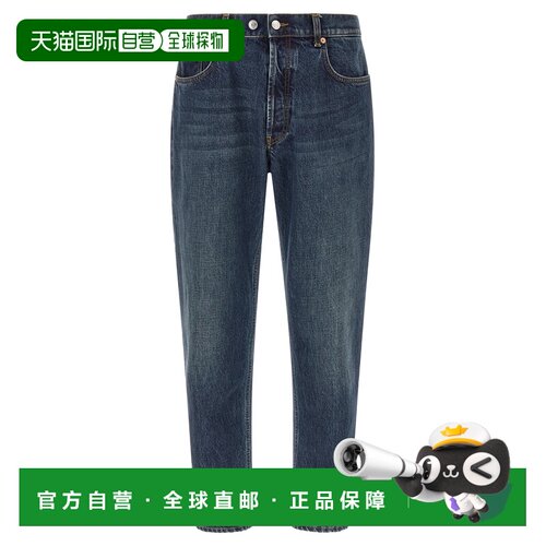 香港直邮Department 5 男士牛仔裤 UP51853D2DF0080107812直筒裤