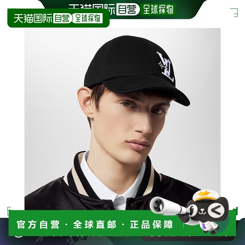 欧洲直邮LOUIS VUITTON(路易威登)24上新 LV SMASH 帽子