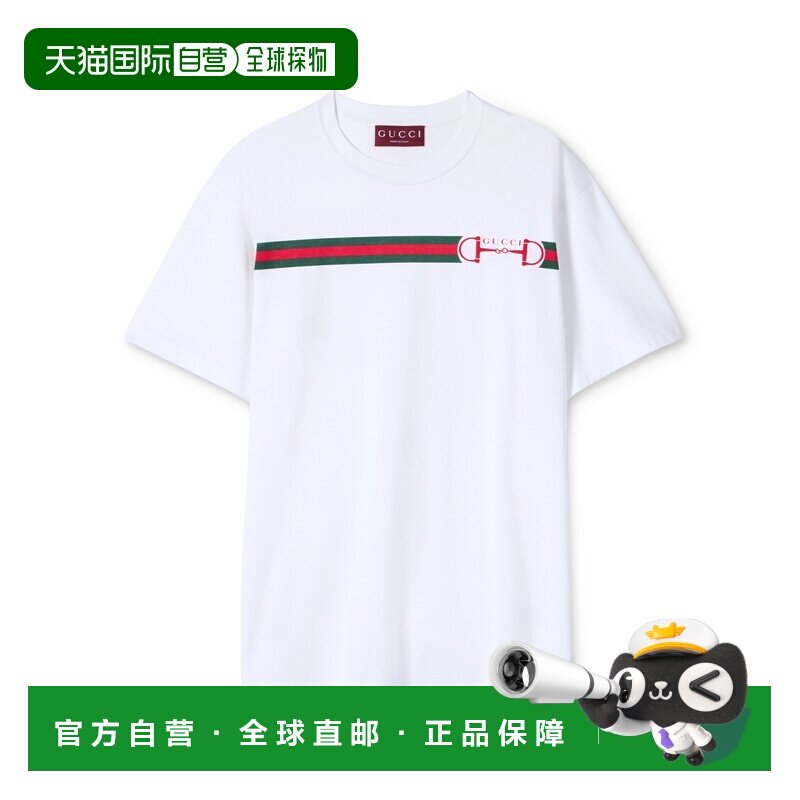 自营欧洲直邮GUCCI古驰 女士白色棉质条纹印花短袖T恤女装