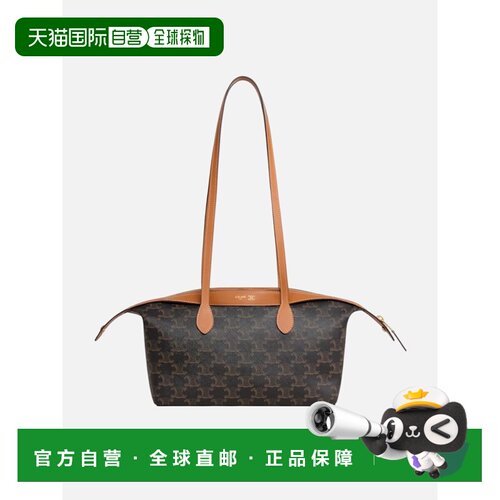 香港直邮CELINE 女士单肩包 L10893N7903MI03MI AW2026 棕色