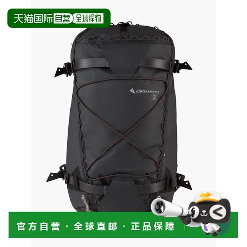 香港直邮KLATTERMUSEN 男士双肩包 10293RAVEN CO【付后1h可退】
