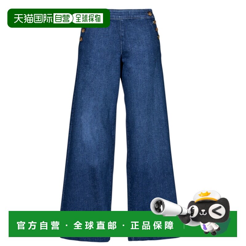 欧洲直邮Only衣服女喇叭牛仔裤蓝色ONLMADISON直筒裤