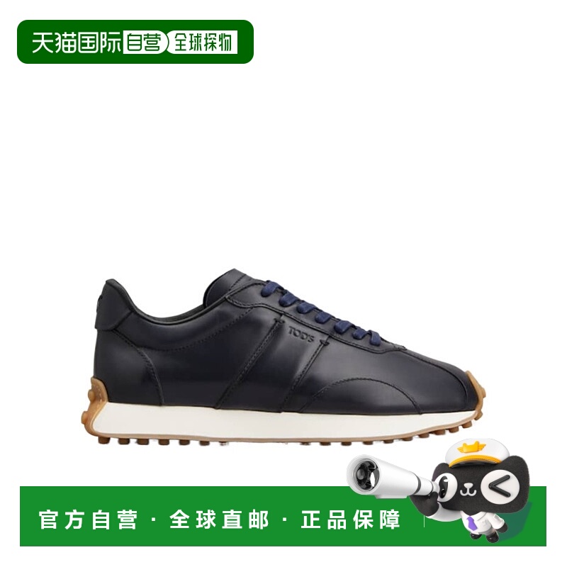 香港直邮Tod's 复古皮革运动鞋 XXM26L0IR10NF5