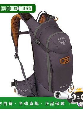 欧洲直邮Osprey (2025新品) Salida 12女款轻便背包双肩包