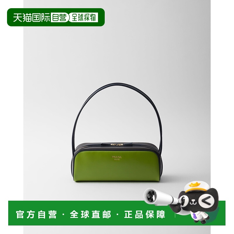 欧洲直邮PRADA (2025) Prada Swing 软皮单肩包