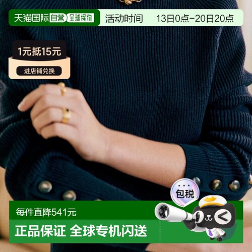 自营欧洲直邮Sezane 女士海军蓝羊毛/棉毛衣新款长袖针织衫