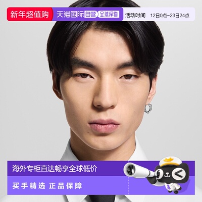 自营1h可退 欧洲直邮LV路易威登 Lozine系列男士银色纯银环形耳环