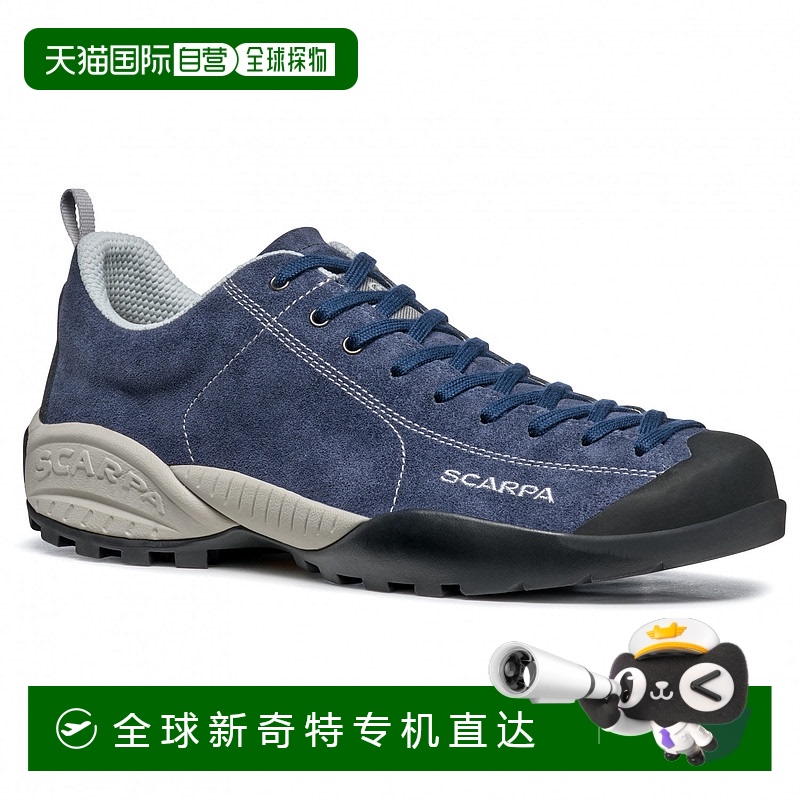 1h可退 欧洲直邮scarpa  登山鞋户外徒步鞋