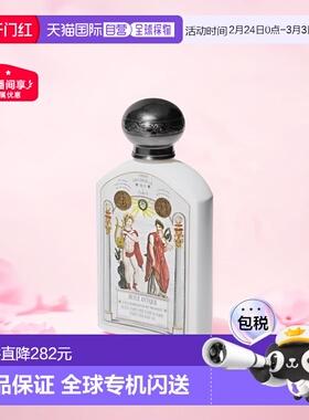 欧洲直邮BULY1803身体油190ml墨西哥晚香玉（期效9-12个月）正品