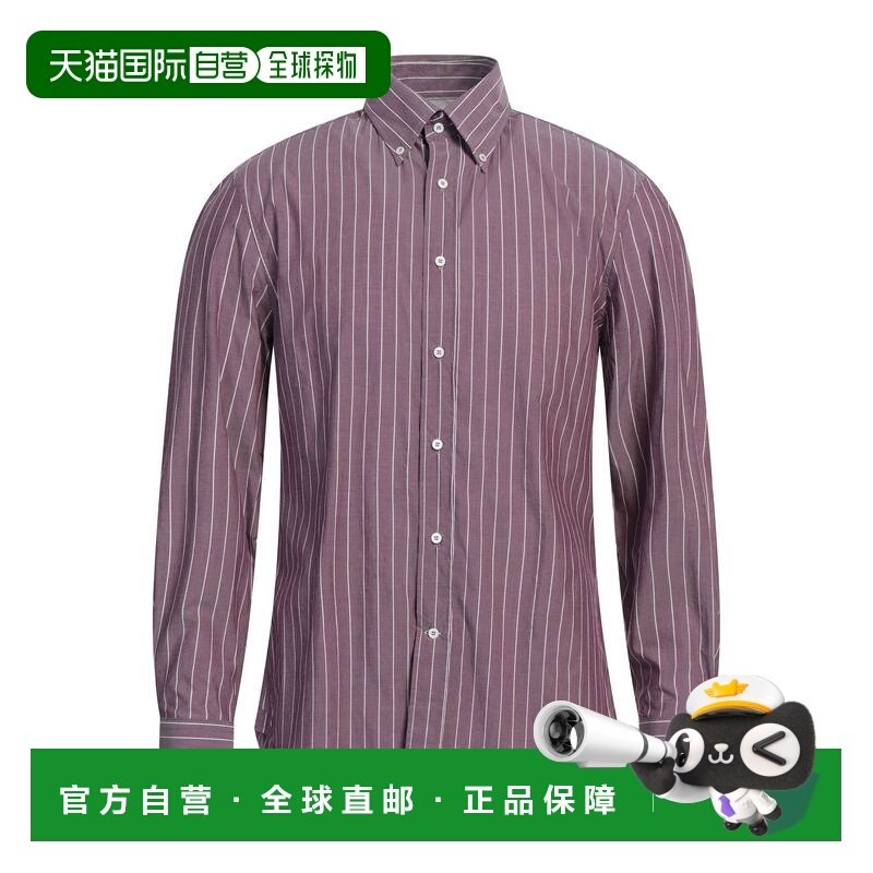 1h可退 香港直邮Brunello Cucinelli 布内罗 古奇拉利 男士 条纹,男装,衬衫,淘宝优惠券,粉丝福利购,淘宝优惠卷