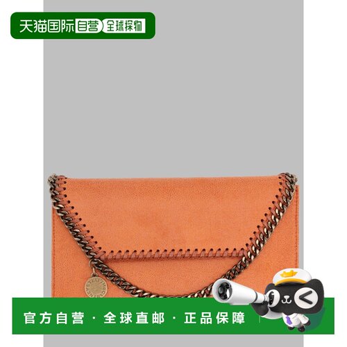 香港直邮STELLA MCCARTNEY 女士钱包 581238WP07357支付后1h可退