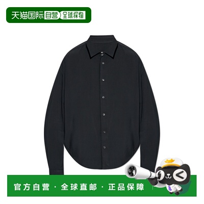 欧洲直邮amiparis 男士 衬衫