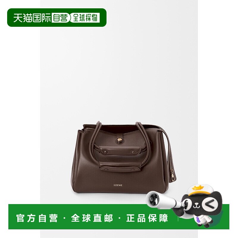 1h可退 欧洲直邮LOEWE（2025 年产品）马德里中号手袋，采用柔软