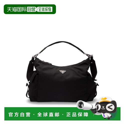 香港直邮PRADA 男士单肩包 2VH2042DW3VOOOF0002 CO 黑色 Explore