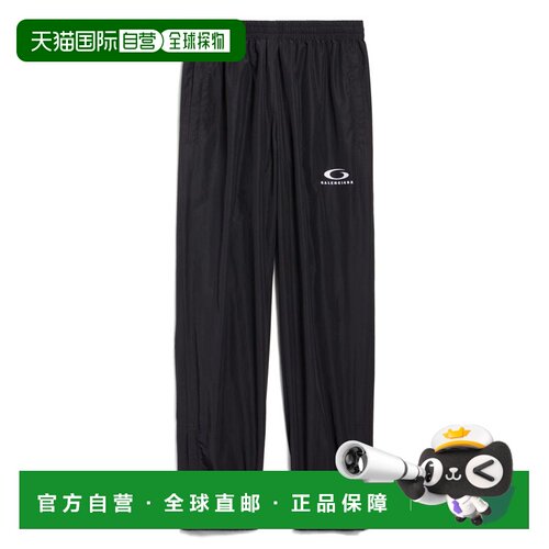 1h可退 香港直邮Balenciaga 巴黎世家 女士 黑色棉质长运动裤 857