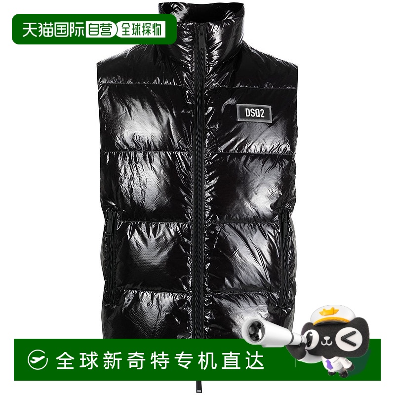 1h可退 欧洲直邮dsquared2 男士 背心马甲
