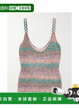 1h可退 香港直邮Chloe 蔻依 女士 条纹羊毛背心 CHC23UMH19580