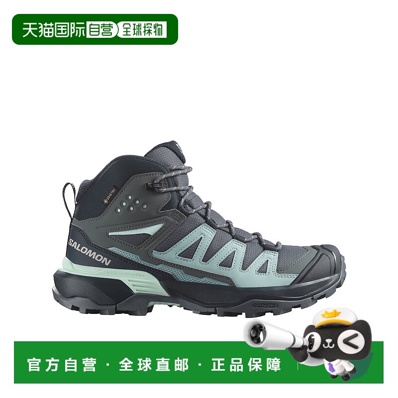欧洲直邮salomon 女士 跑鞋
