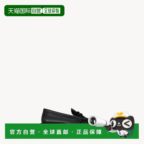 自营欧洲直邮YSL圣罗兰 LE LOAFER SUPPLE男士黑色光滑皮革乐福鞋