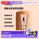 欧洲直邮Clinique倩碧水磁场有色面霜 均匀肤色遮瑕新款 40ml 保湿