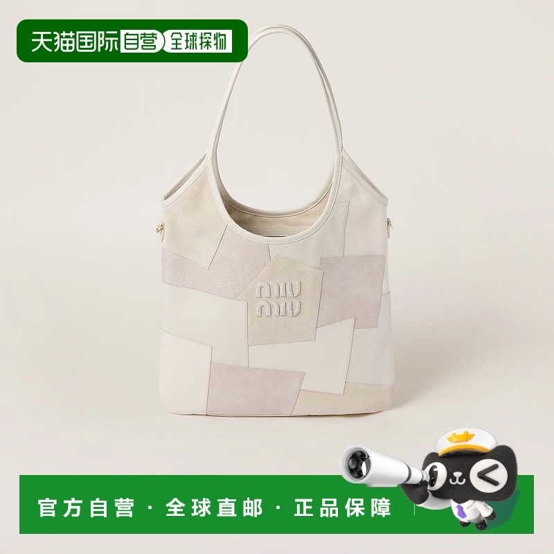 1h可退 欧洲直邮MIU MIU 缪缪 25春夏 5BG231_2CRI_F0K74_V_MLN新