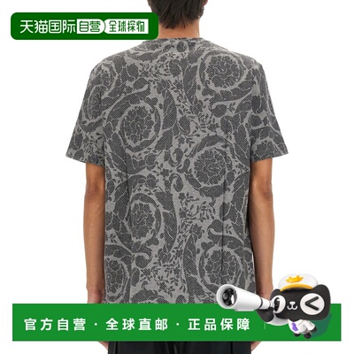 1h可退 香港直邮VERSACE 男士T恤 10125481A090372ED10 AW2023 灰