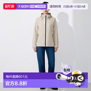 轻量羽绒服 自营欧洲直邮Millet觅乐 女款 ROY 米色 FITZ