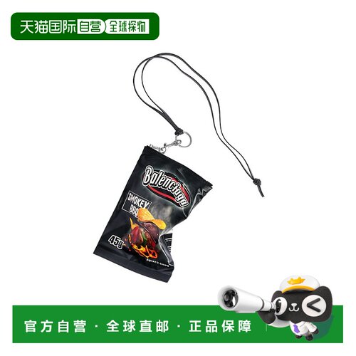 香港直邮Balenciaga Chips 手机支架袋 8277712ABP0巴黎世家