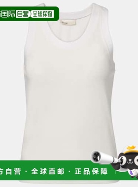 1h可退 香港直邮KHAITE 女士 Isha 棉混纺针织背心上衣 white白色