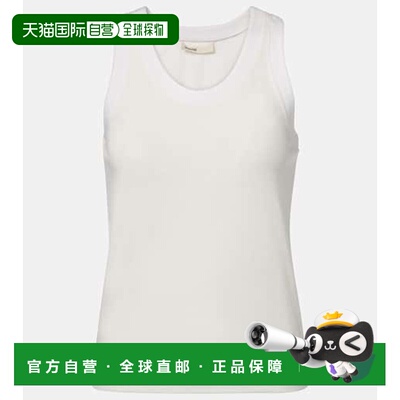 1h可退 香港直邮KHAITE 女士 Isha 棉混纺针织背心上衣 white白色