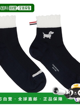 1h可退 香港直邮Thom Browne 汤姆 布朗 女士 黑色 Pointelle Sti