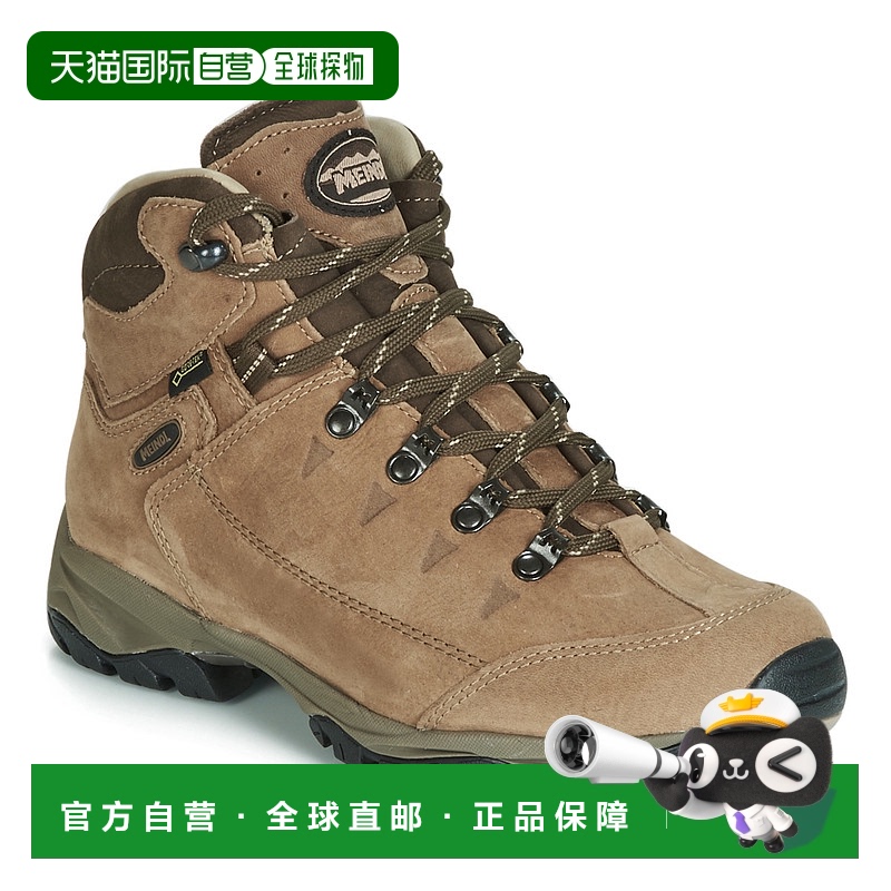 欧洲直邮Meindl 女士 OHIO LADY 2 GTX 徒步鞋 米色