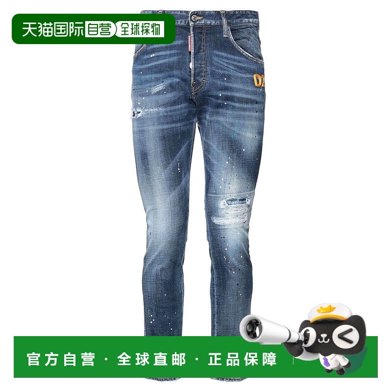 1h可退 香港直邮Dsquared2 二次方 男士 牛仔长裤 blue蓝色 舒适