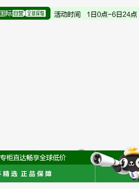 自营1h可退 欧洲直邮FENDI/芬迪 女士银色铜/锆石手链新款