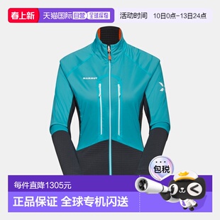 自营欧洲直邮Mammut Eiger Nordwand ML 女士混合中层保暖夹克