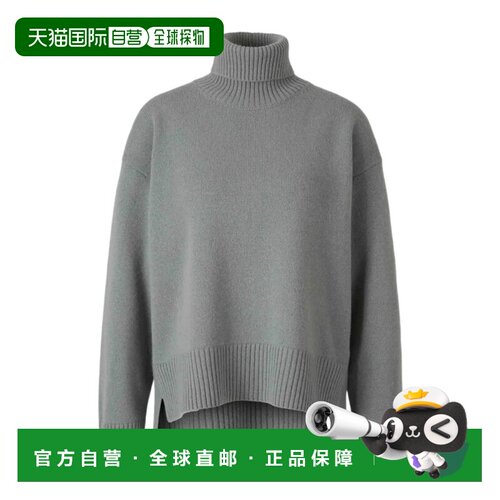 香港直邮PESERICO 女士针织衫 A99268F07K233 AW2【付后1h可退】