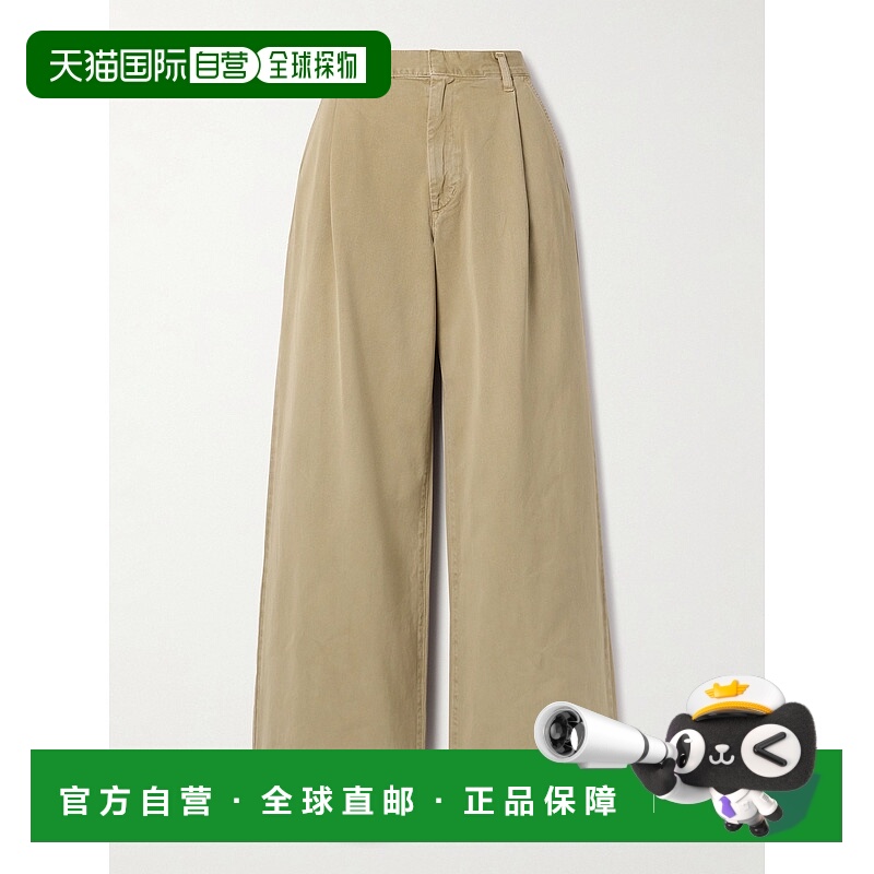 1h可退 香港直邮AGOLDE 女士 Daryl 褶裥棉质斜纹布阔腿裤 A92051