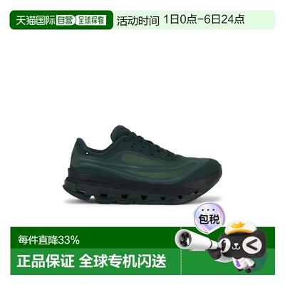 1h可退 香港直邮On 男士 x Ikon Cloudflow 5 Ad 运动鞋 3MF30704